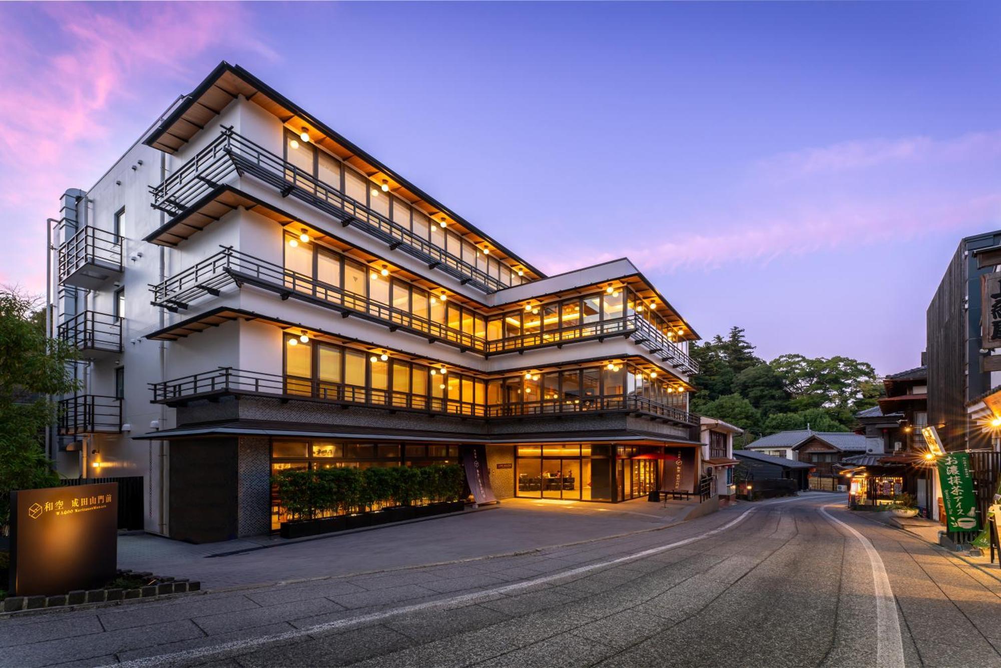 Kabuki Hotel Waqoo Naritasanmonzen 和空 成田山門前 外观 照片